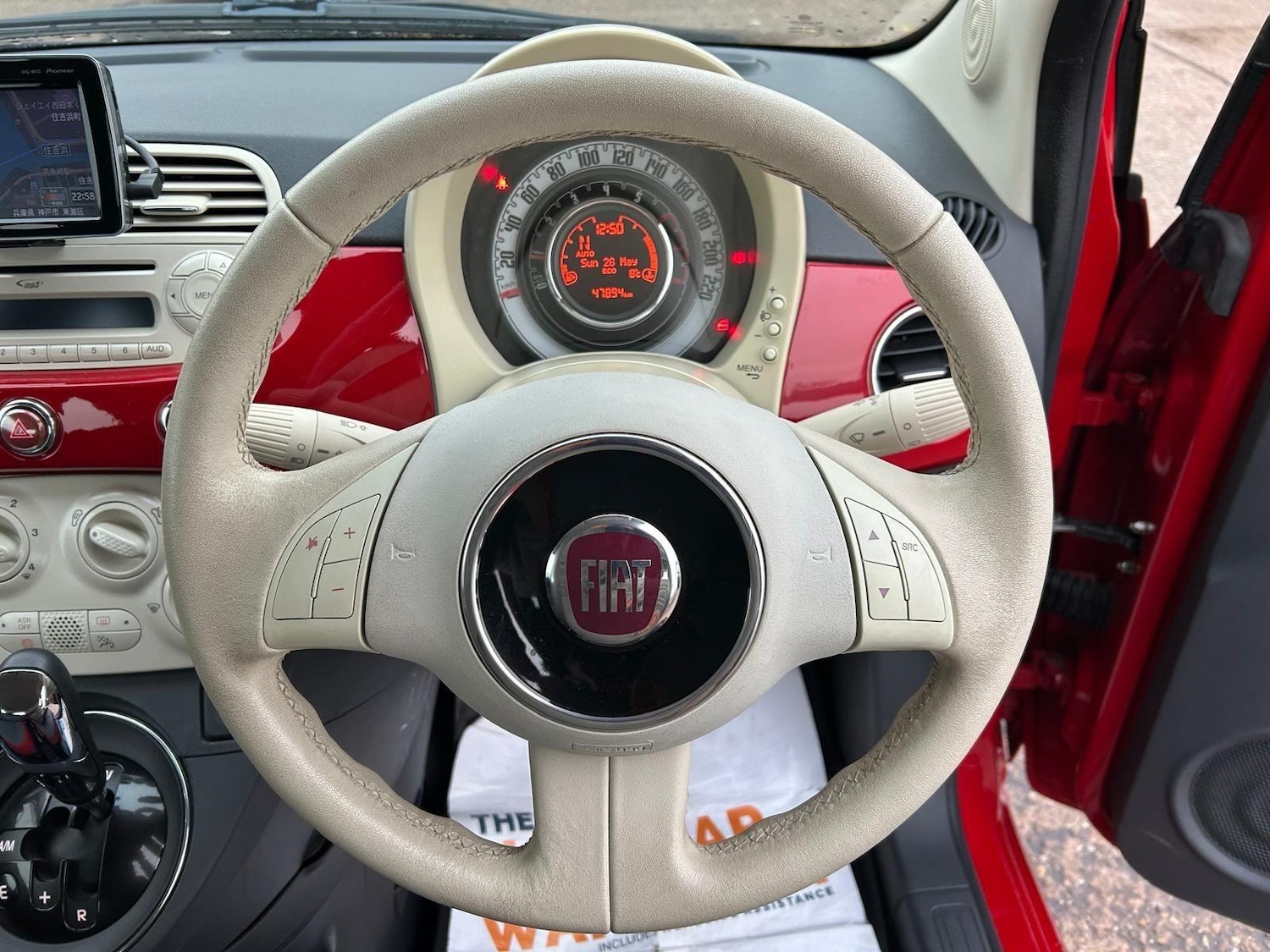 Used Fiat 500 2025 for sale - 77052184: Photo 21