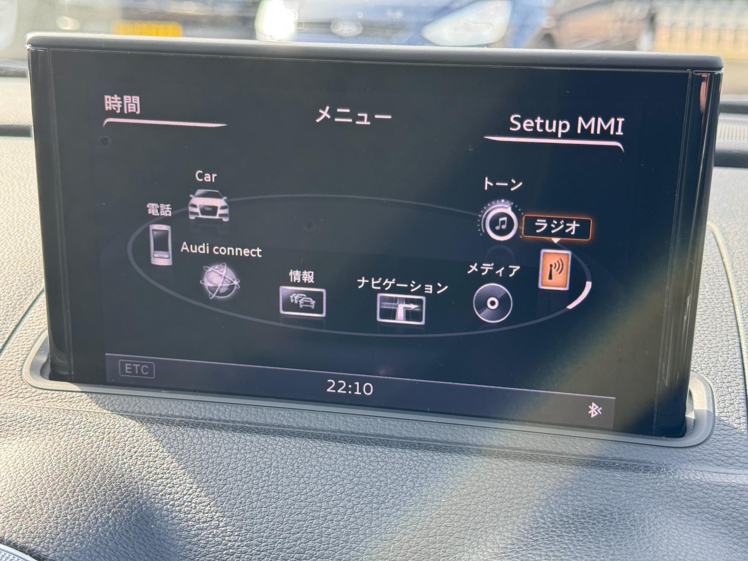 Used Audi S3 2026 for sale - 77804927: Photo 18