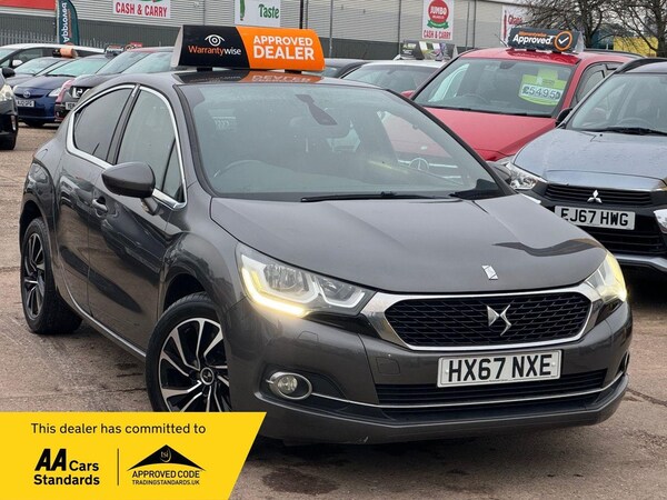 Used Citroen DS4 2017 for sale - 73295014: Photo 1
