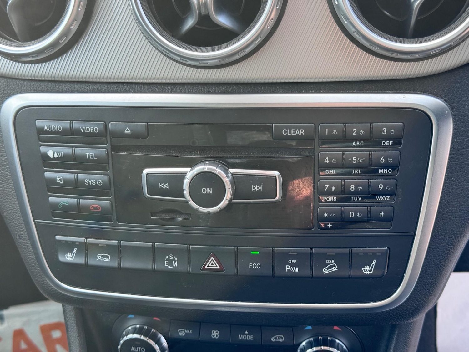 Used Mercedes-Benz 250 2026 for sale - 77804924: Photo 14