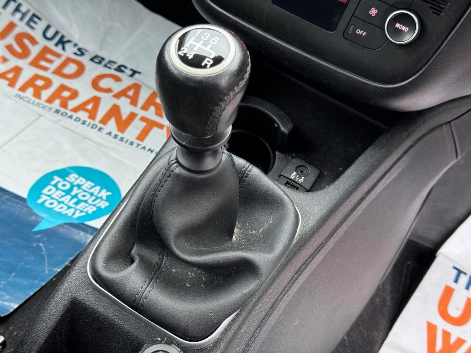 Used Fiat Punto 2014 for sale - 76767434: Photo 17