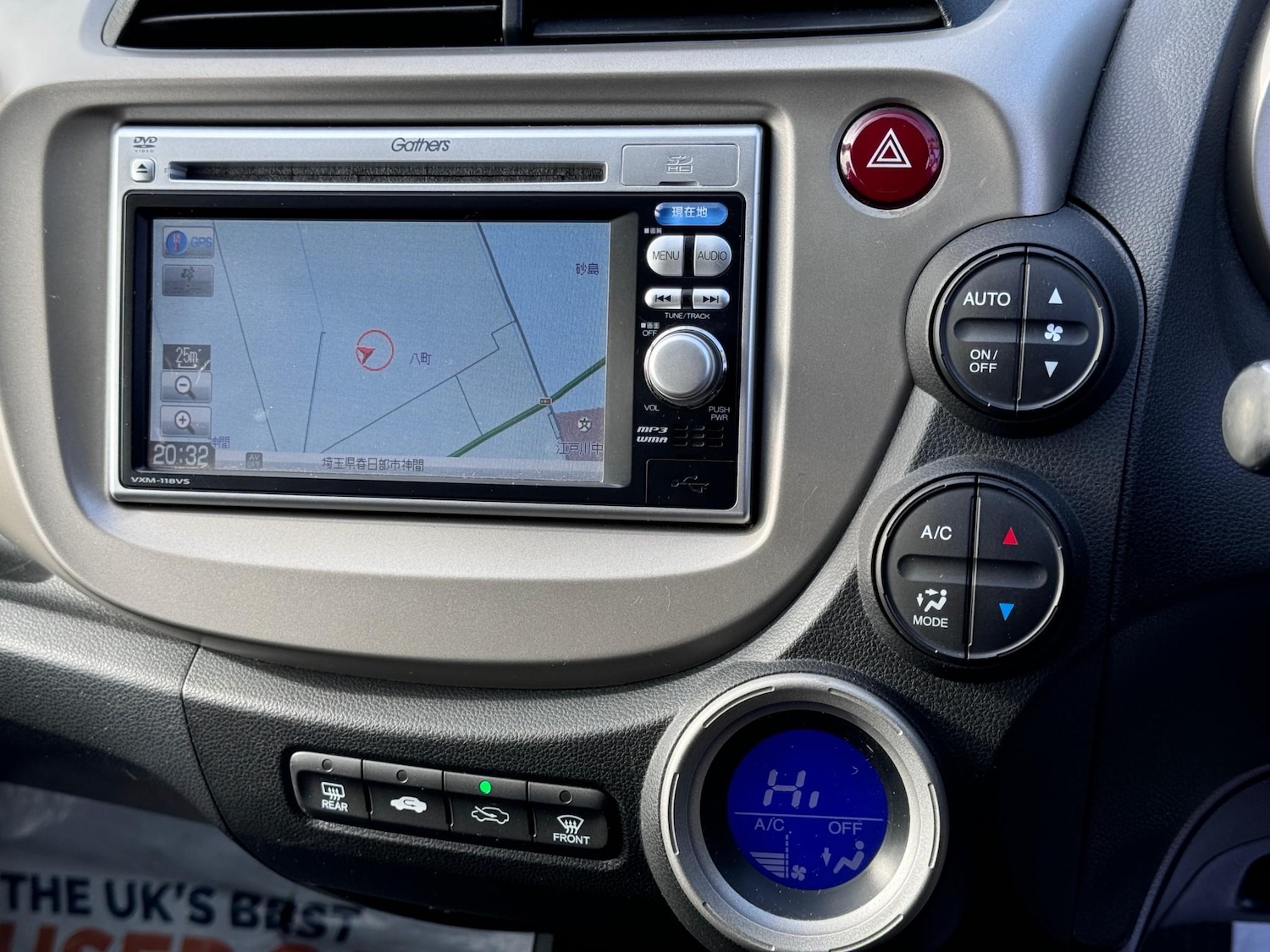 Used Honda Jazz 2026 for sale - 77801851: Photo 15