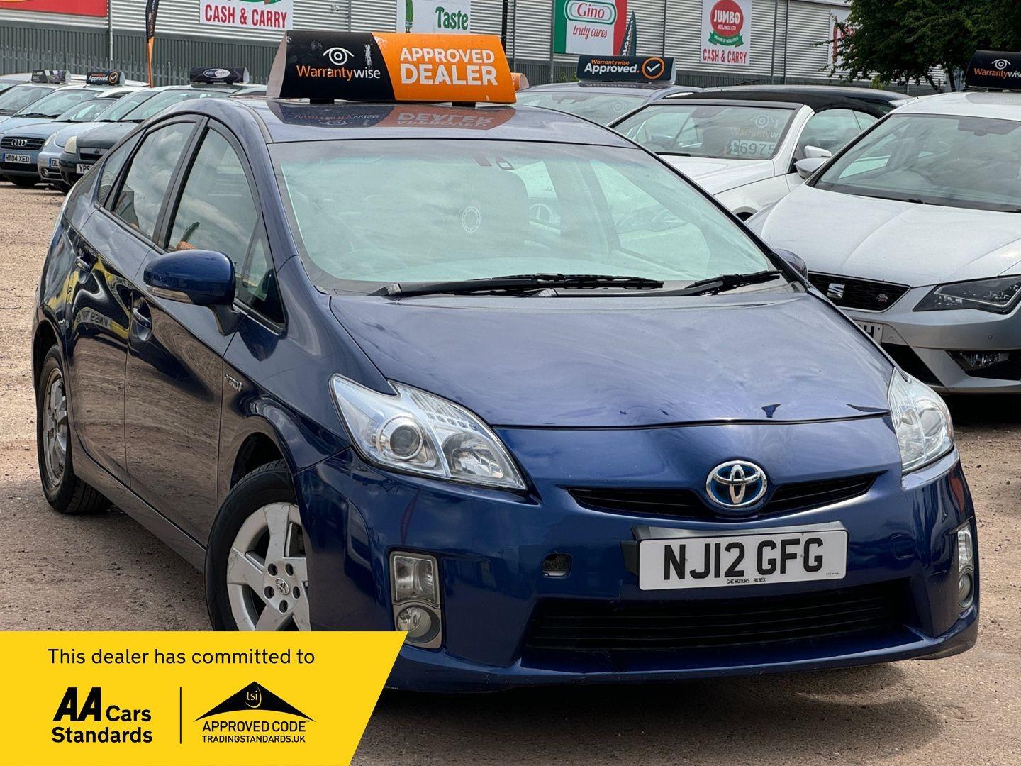 Used Toyota Prius 2012 for sale - 76266204: Photo 1
