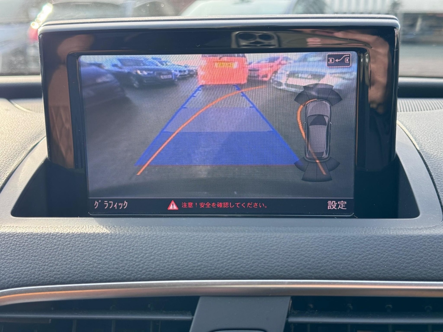 Used Audi Q3 2026 for sale - 77394023: Photo 17