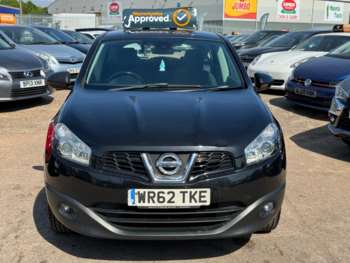 Used Nissan Qashqai 2012 for sale - 74852642: Photo