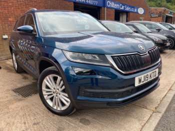 Used Skoda Kodiaq 2019 for sale - 74726820: Photo