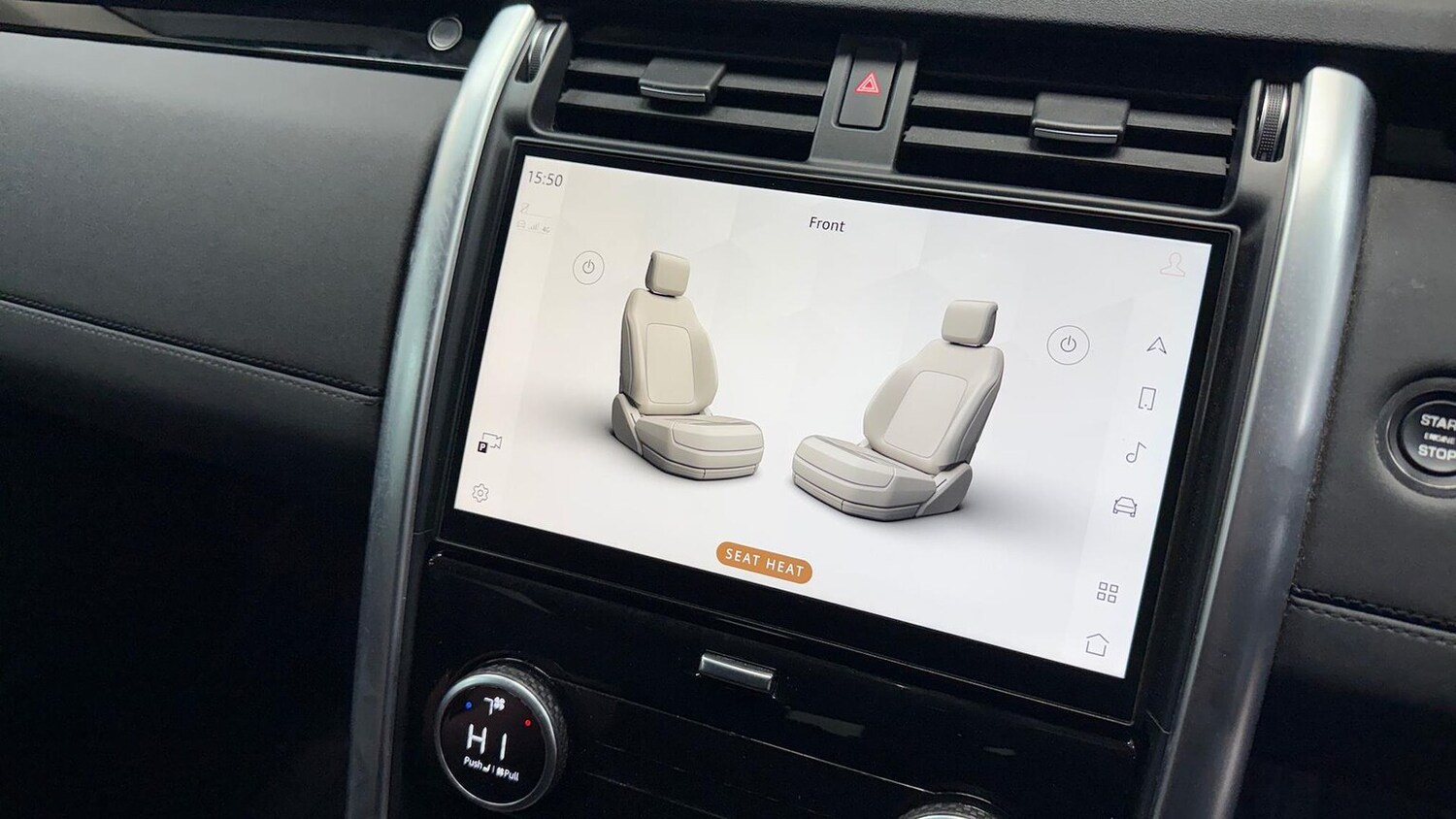 Used Land Rover Discovery 2023 for sale - 77567715: Photo 22