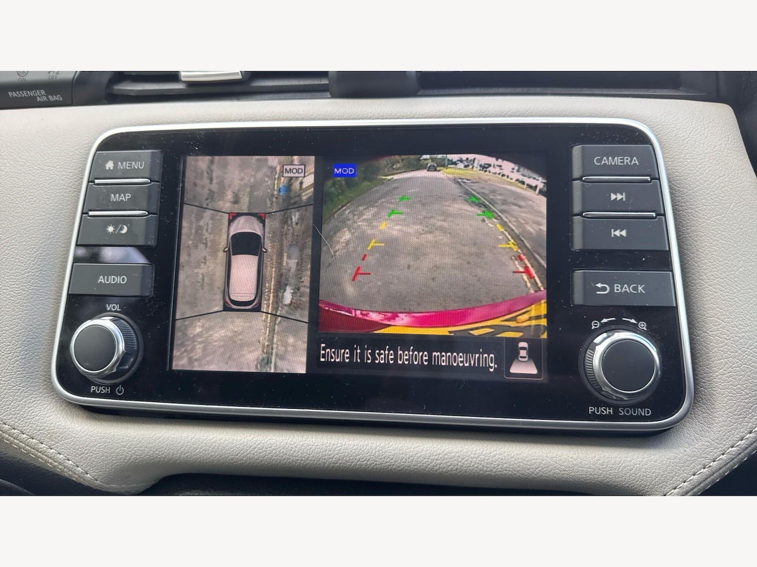 Used Nissan Micra for sale - 78135627: Photo 25