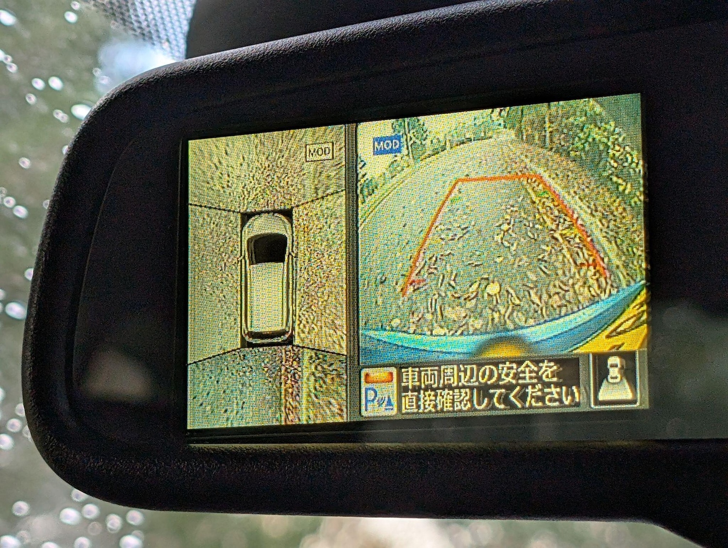 Used Nissan Note 2025 for sale - 76521684: Photo 3