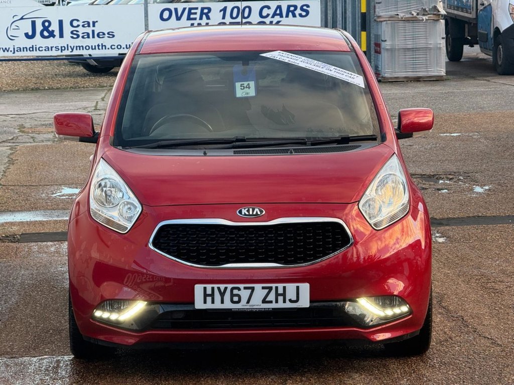 Used Kia Venga 2017 for sale - 76642777: Photo 19