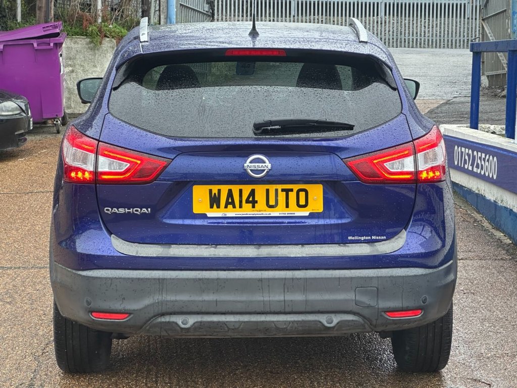 Used Nissan Qashqai 2014 for sale - 77227662: Photo 13