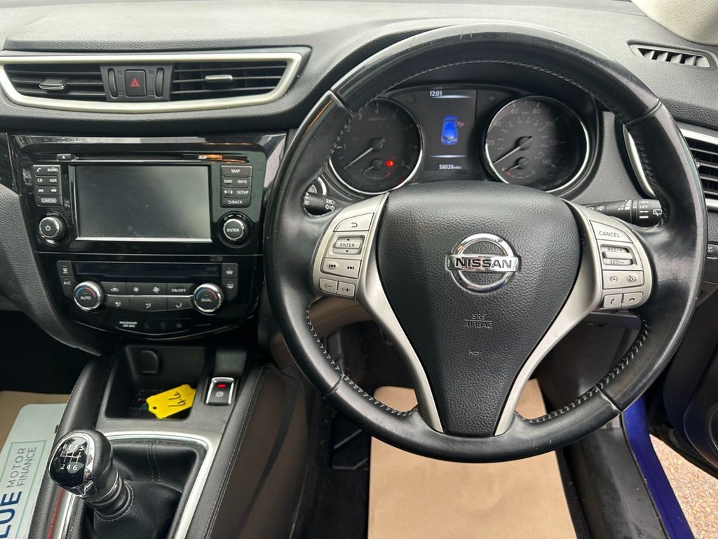 Used Nissan Qashqai 2014 for sale - 77227662: Photo 16