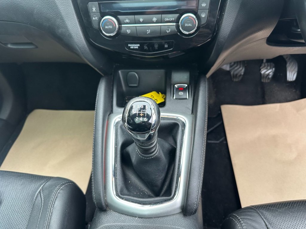 Used Nissan Qashqai 2014 for sale - 77227662: Photo 19