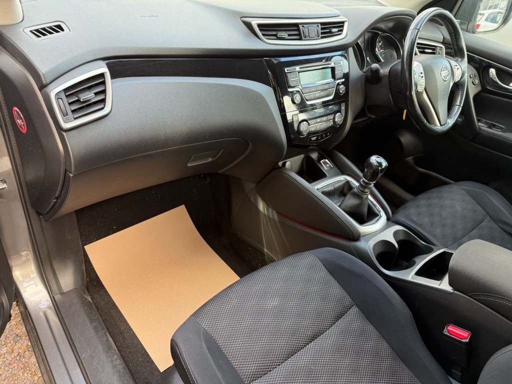 Used Nissan Qashqai 2016 for sale - 76323464: Photo 14