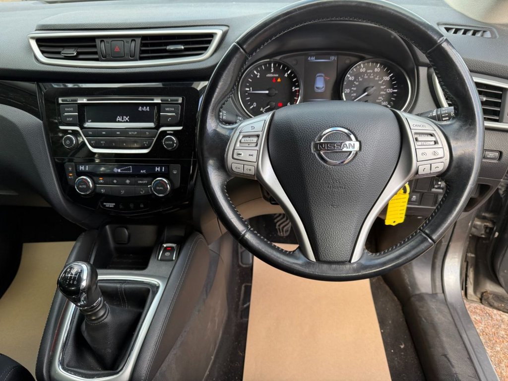 Used Nissan Qashqai 2016 for sale - 76323464: Photo 16
