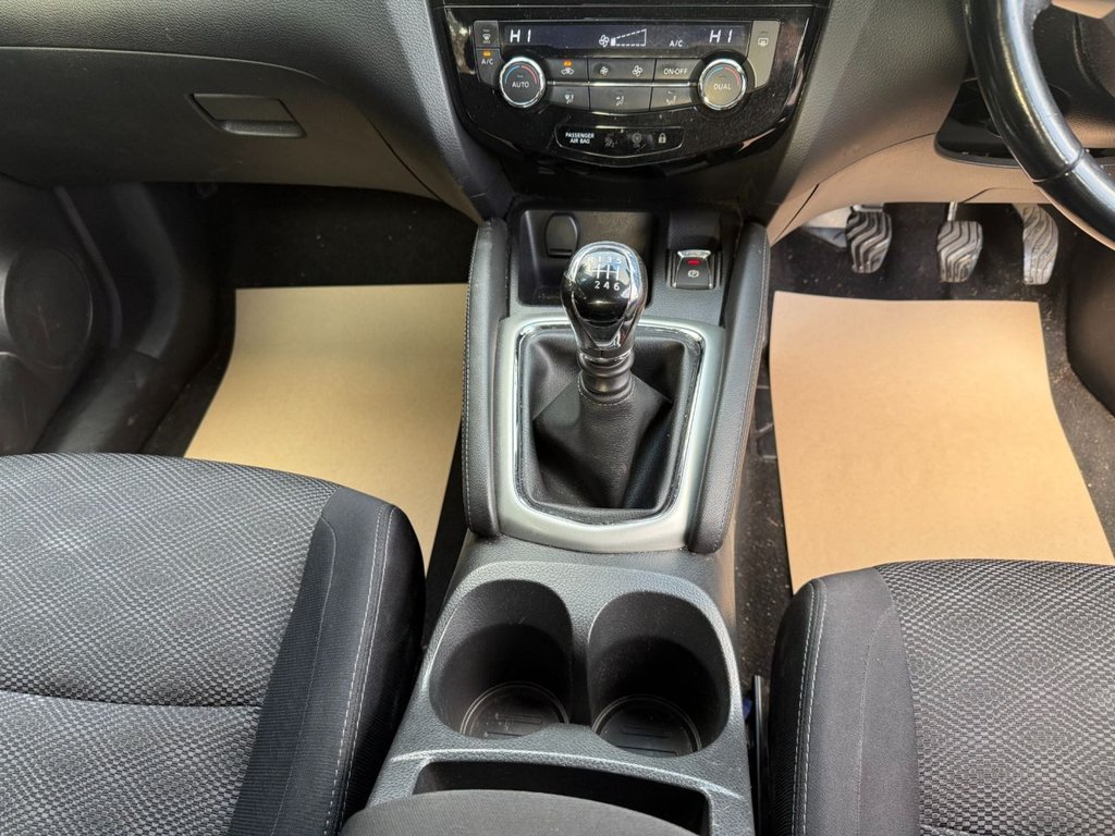 Used Nissan Qashqai 2016 for sale - 76323464: Photo 20