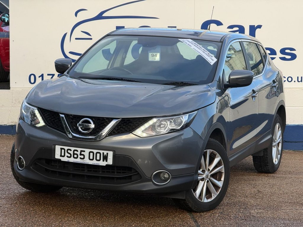 Used Nissan Qashqai 2016 for sale - 76323464: Photo 3