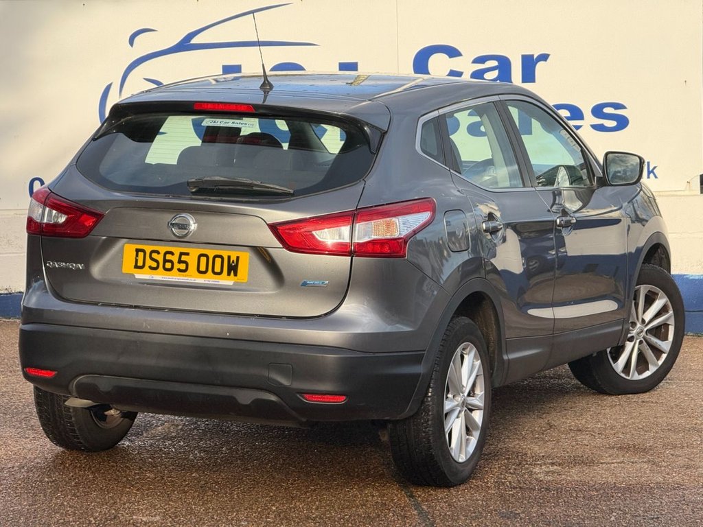Used Nissan Qashqai 2016 for sale - 76323464: Photo 5
