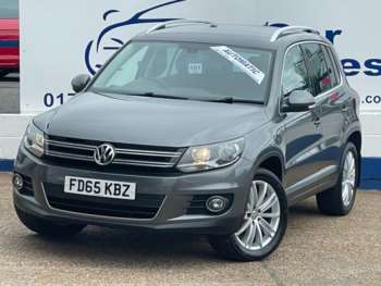 Used Volkswagen Tiguan 2015 for sale - 75033148: Photo