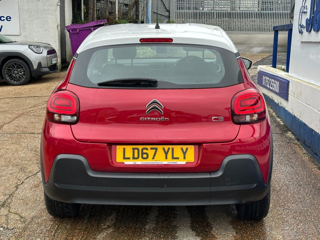 Used Citroen C3 2017 for sale - 77521568: Photo 14
