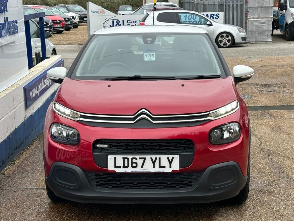 Used Citroen C3 2017 for sale - 77521568: Photo 15