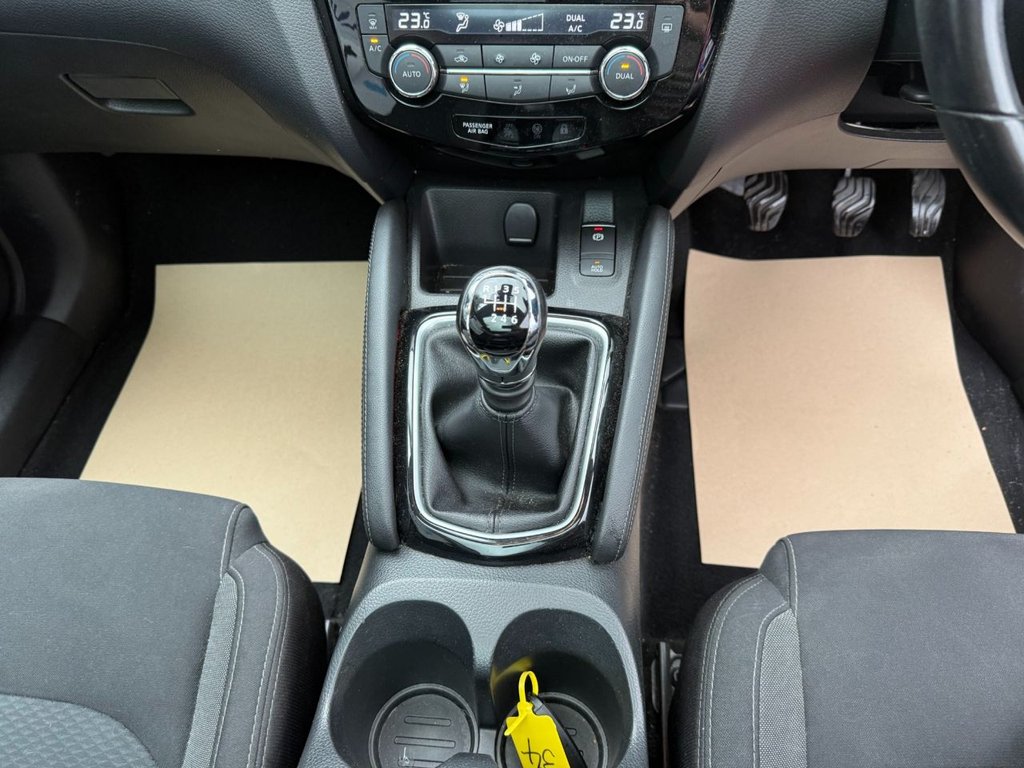 Used Nissan Qashqai 2019 for sale - 75801156: Photo 16
