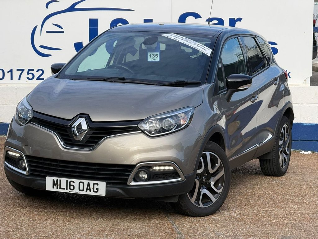 Used Renault Captur 2016 for sale - 76068493: Photo 3