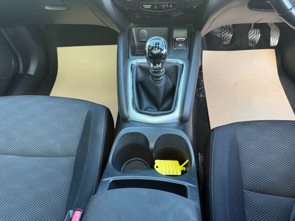 Used Nissan Qashqai 2015 for sale - 76617809: Photo 17