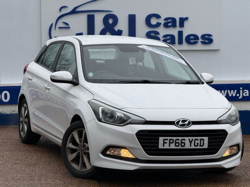 Used Hyundai i20 2016 for sale - 78166945: Photo 1