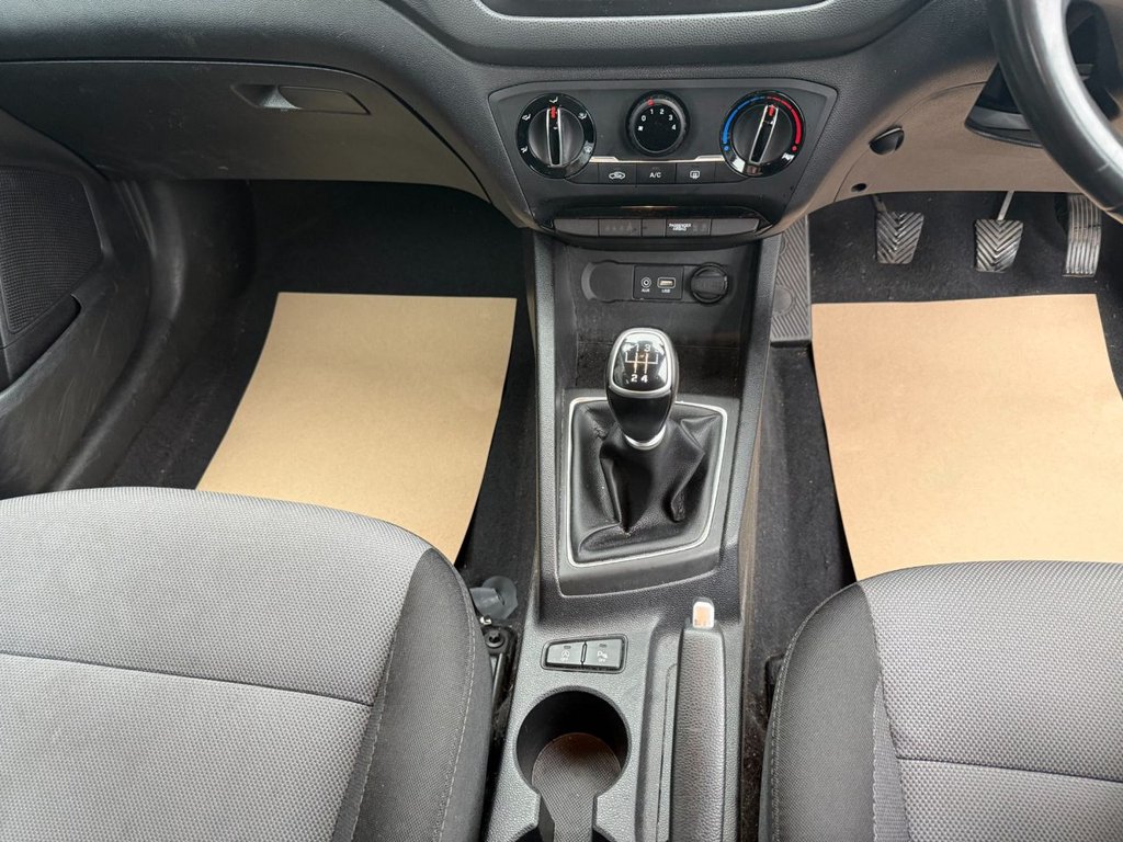 Used Hyundai i20 2016 for sale - 78166945: Photo 17