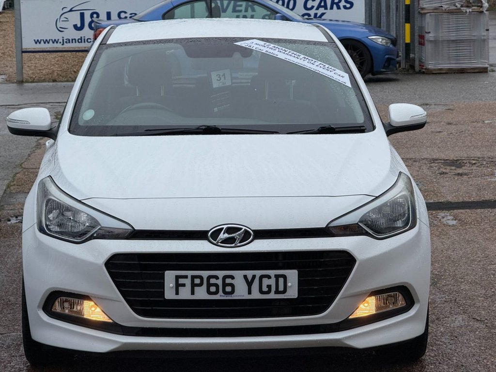 Used Hyundai i20 2016 for sale - 78166945: Photo 19