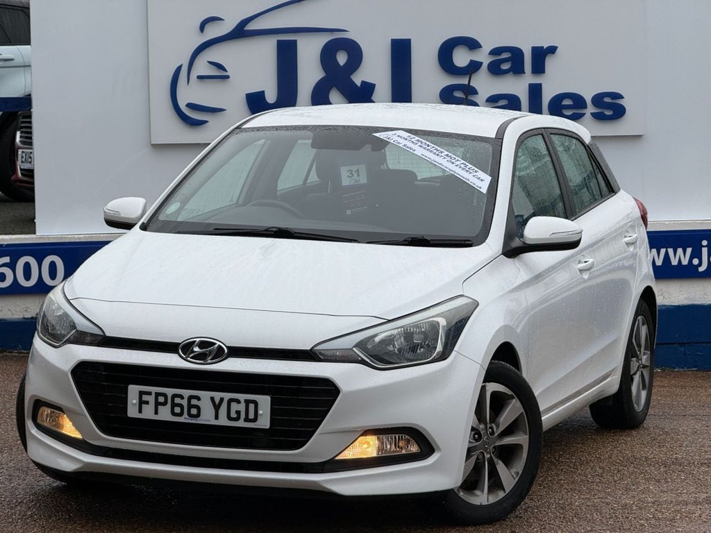 Used Hyundai i20 2016 for sale - 78166945: Photo 3