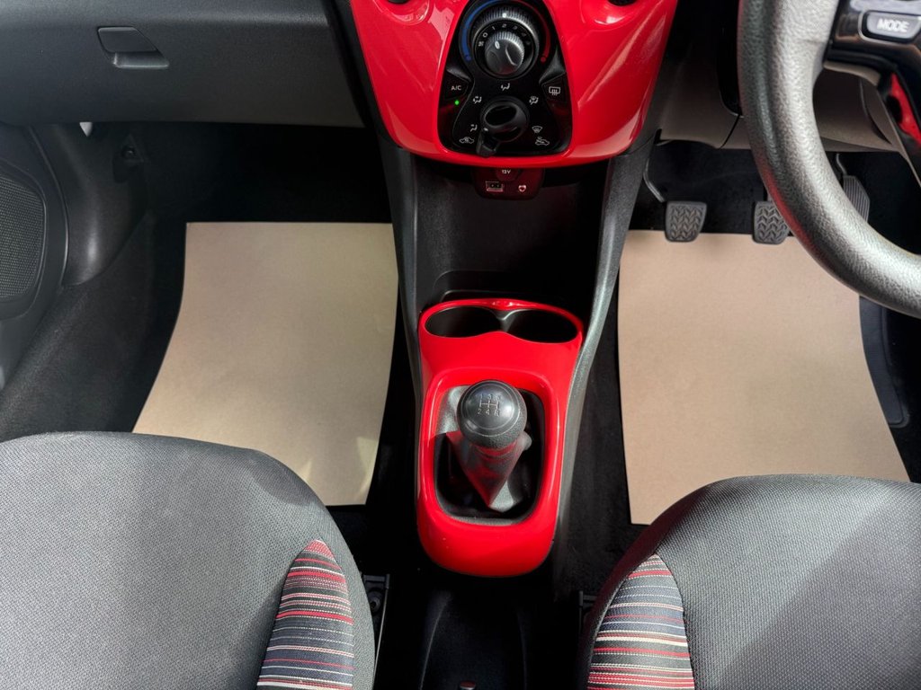 Used Citroen C1 2014 for sale - 75947498: Photo 17