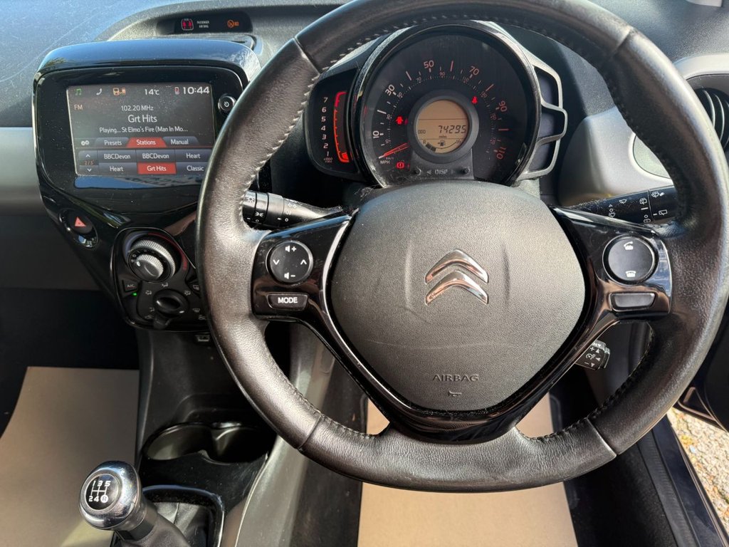 Used Citroen C1 2016 for sale - 75947801: Photo 13