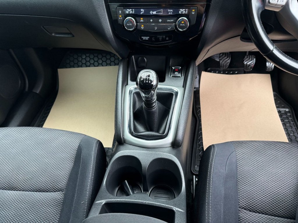 Used Nissan Qashqai 2014 for sale - 75801248: Photo 17