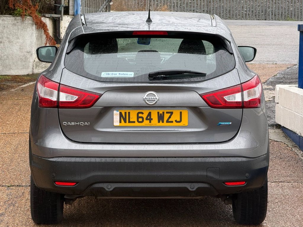 Used Nissan Qashqai 2014 for sale - 75801248: Photo 23