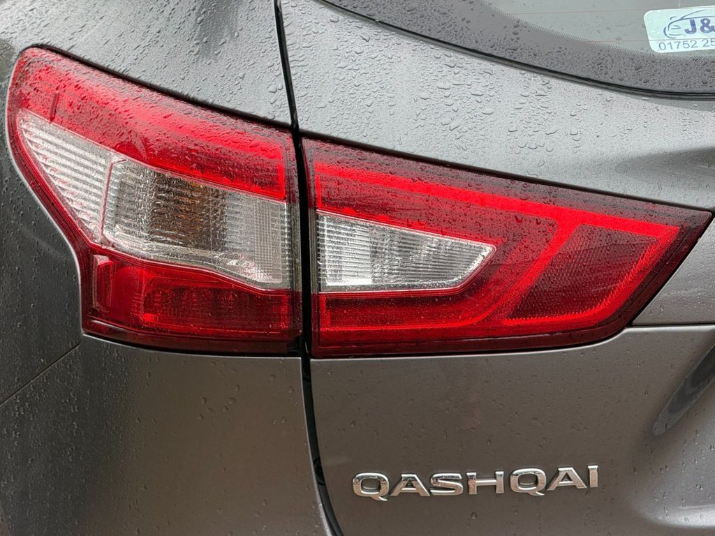 Used Nissan Qashqai 2014 for sale - 75801248: Photo 24