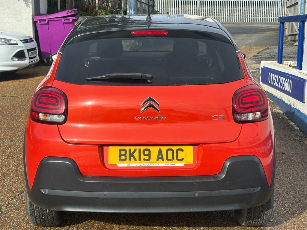 Used Citroen C3 2019 for sale - 77422227: Photo 23
