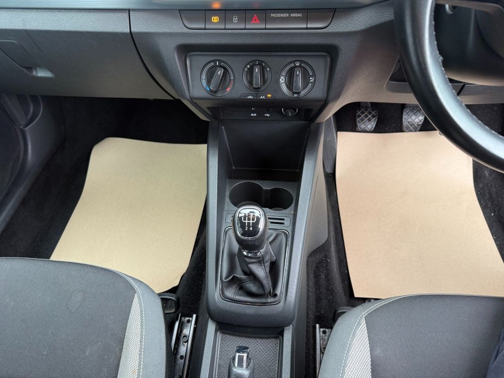 Used Skoda Fabia 2015 for sale - 75947663: Photo 17