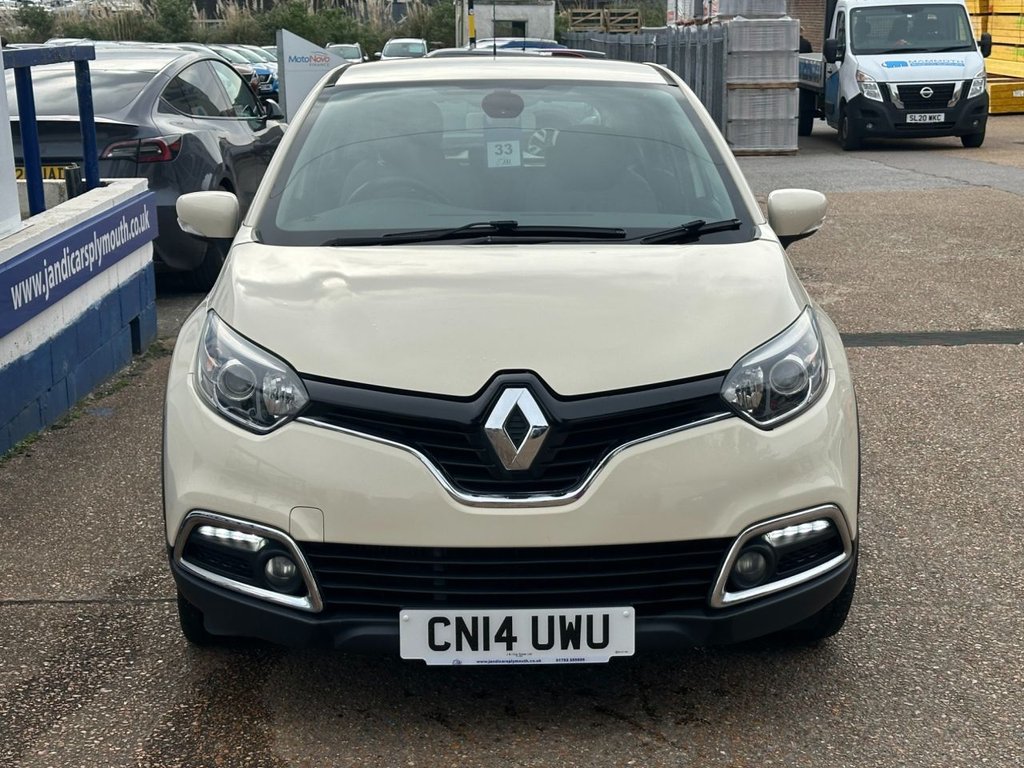 Used Renault Captur 2014 for sale - 78181831: Photo 19