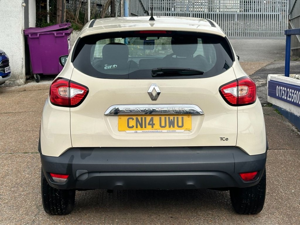 Used Renault Captur 2014 for sale - 78181831: Photo 23