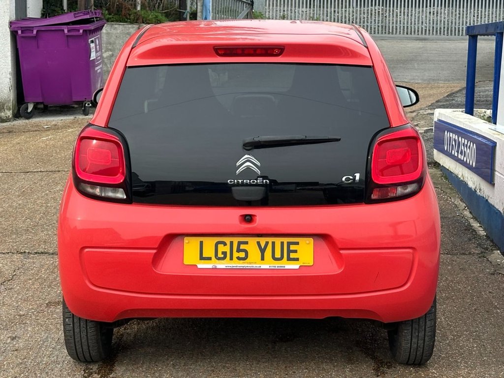 Used Citroen C1 2015 for sale - 77520852: Photo 23