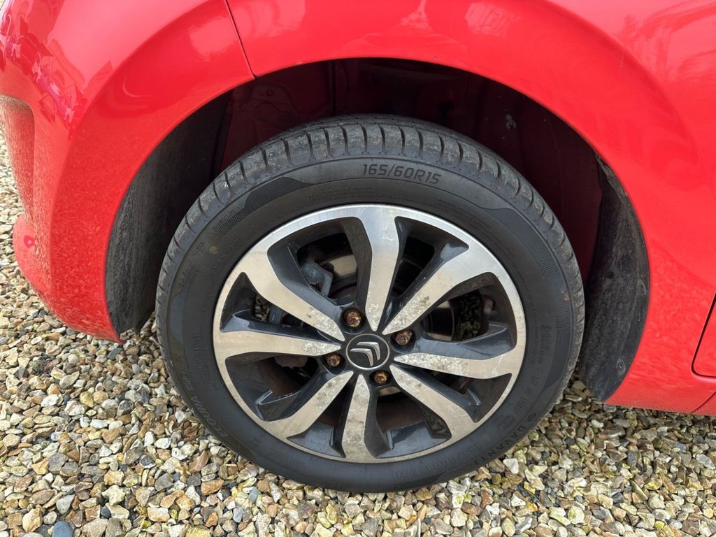 Used Citroen C1 2015 for sale - 77520852: Photo 29