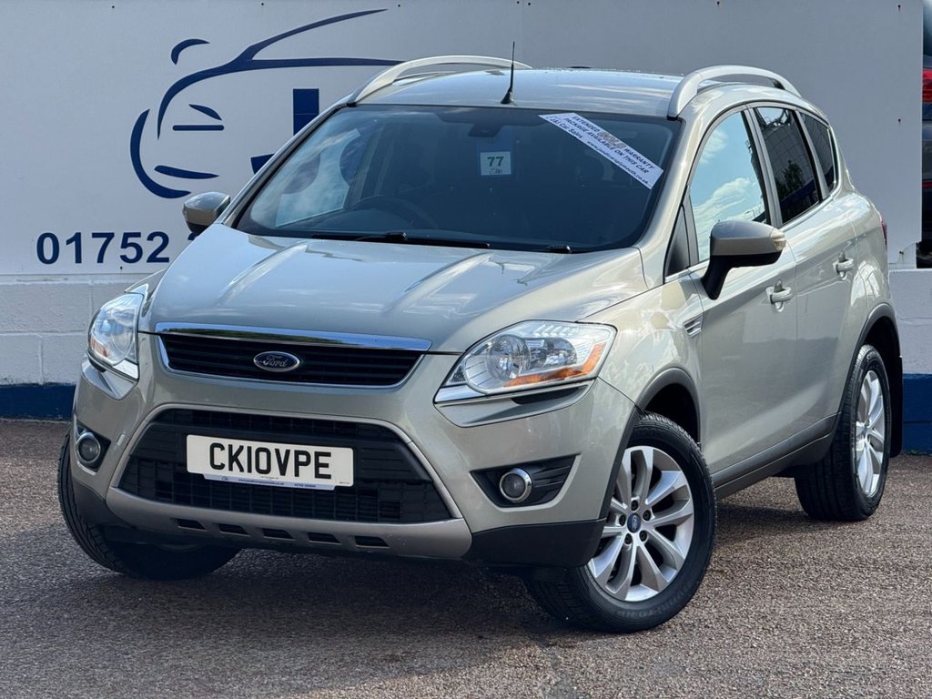 Used Ford Kuga 2010 for sale - 76068497: Photo 3