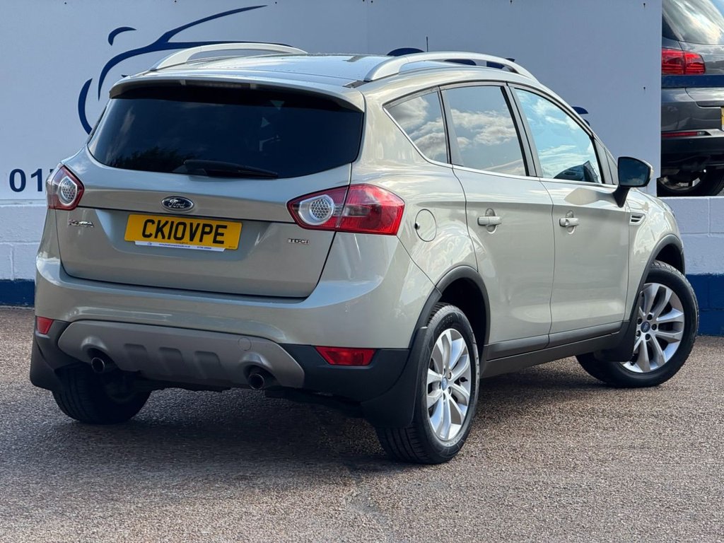 Used Ford Kuga 2010 for sale - 76068497: Photo 5
