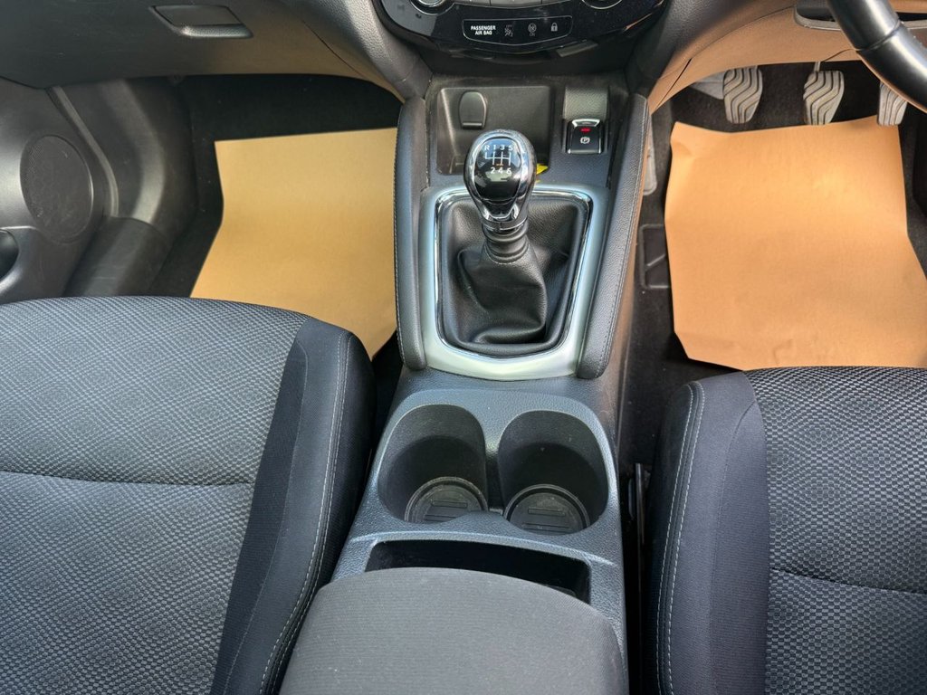 Used Nissan Qashqai 2015 for sale - 75801138: Photo 17