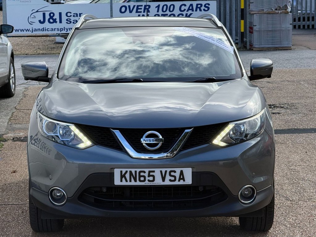 Used Nissan Qashqai 2015 for sale - 75801138: Photo 19
