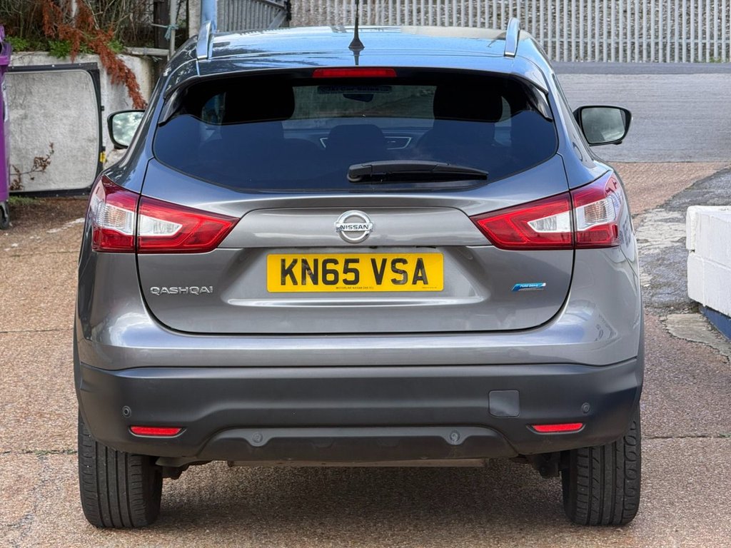 Used Nissan Qashqai 2015 for sale - 75801138: Photo 23