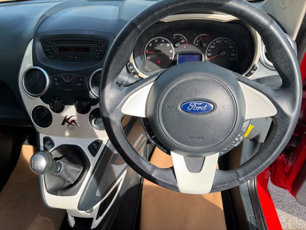 Used Ford Ka 2014 for sale - 76118869: Photo 13