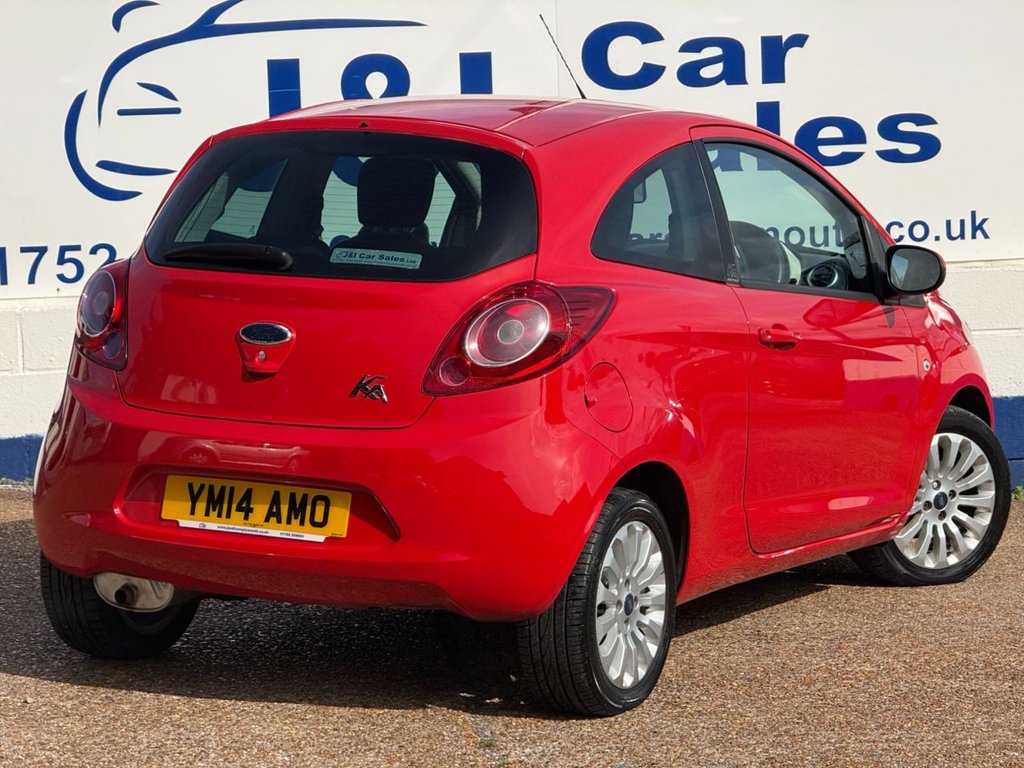 Used Ford Ka 2014 for sale - 76118869: Photo 5